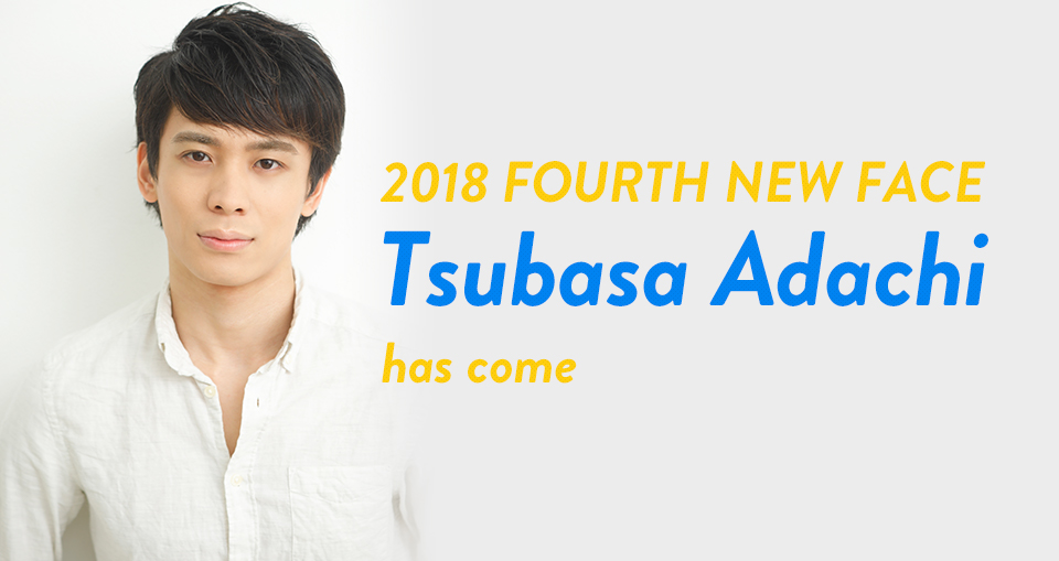 2018 FOURTH NEW FACE has come