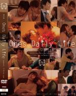 One's Daily Life　season1. Gift to you