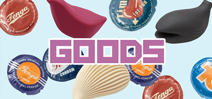GOODS